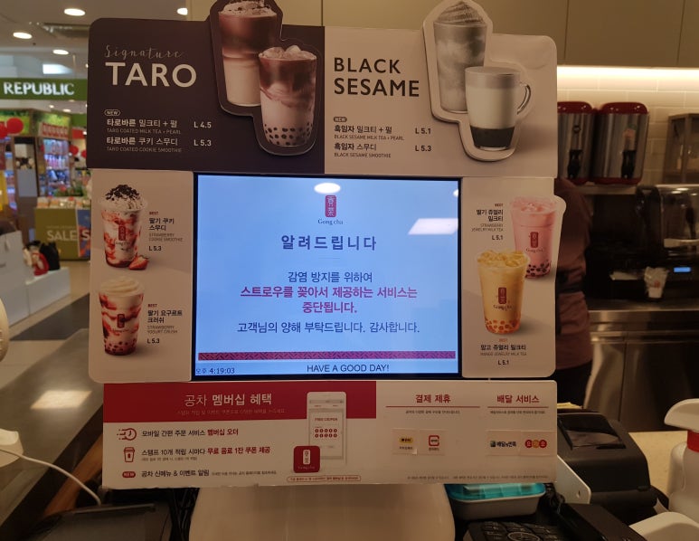 공차현대울산점 이미지