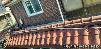 기성기와 이미지