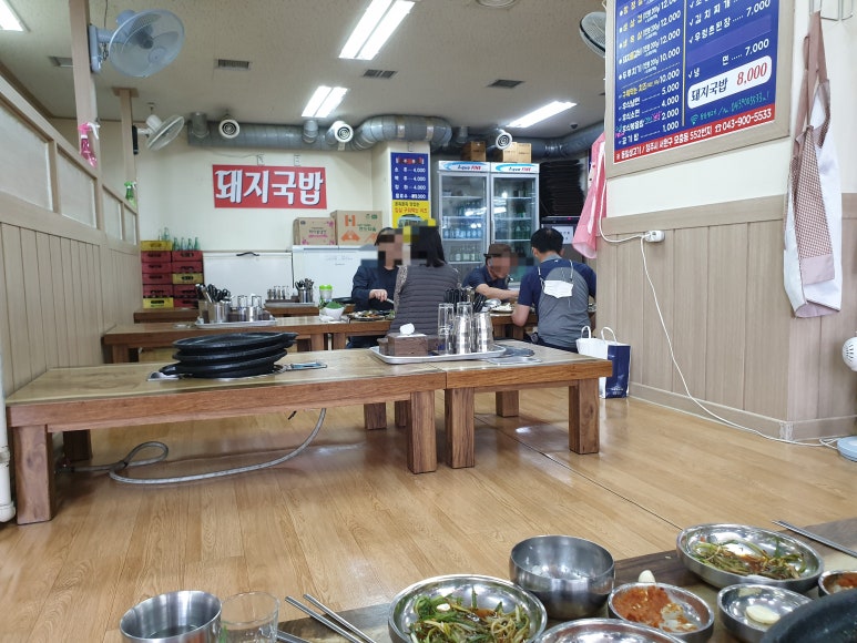 동일생고기 이미지