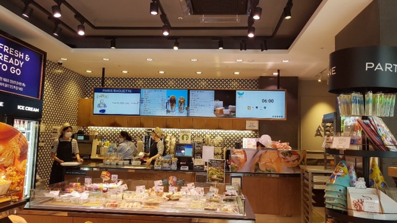 파리바게뜨 반포가든점 이미지