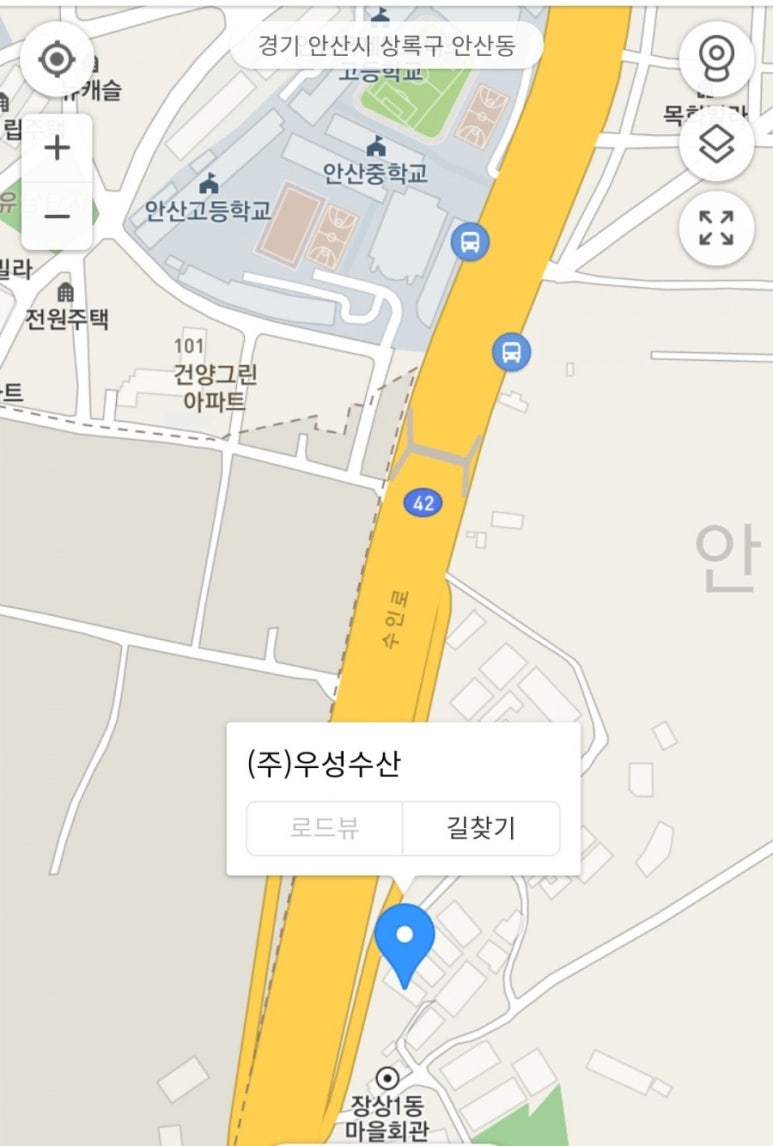 우성장어 이미지
