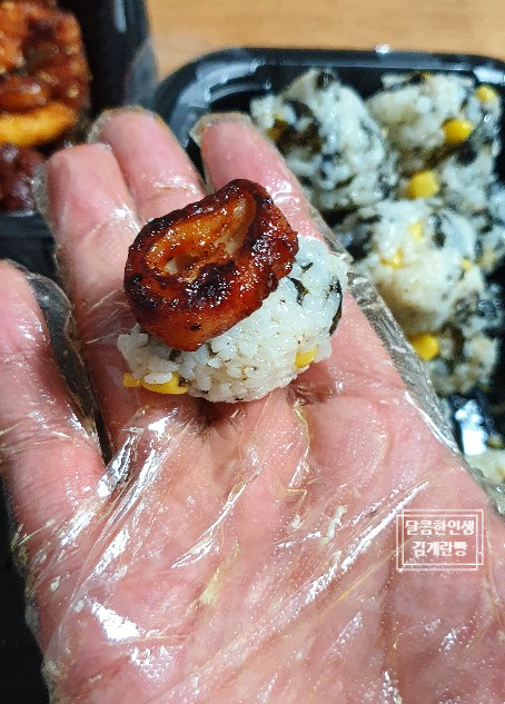 곱창애 막창가 이미지