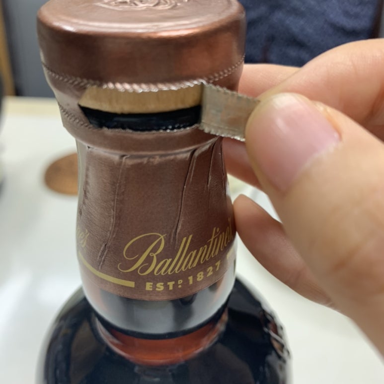 발렌타인(Ballentine) 이미지