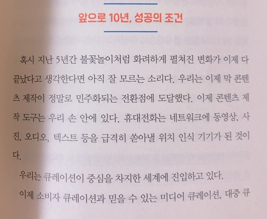 로젠바움 이미지