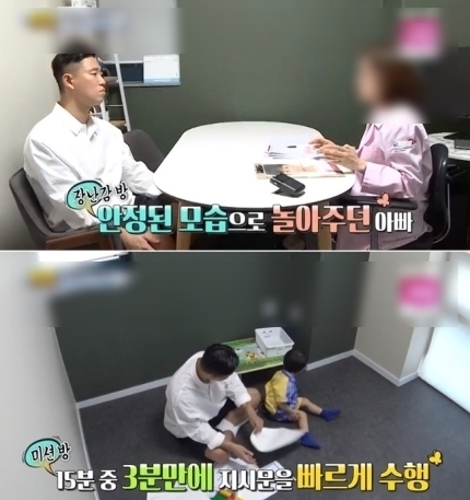 우행시심리상담연구소 이미지