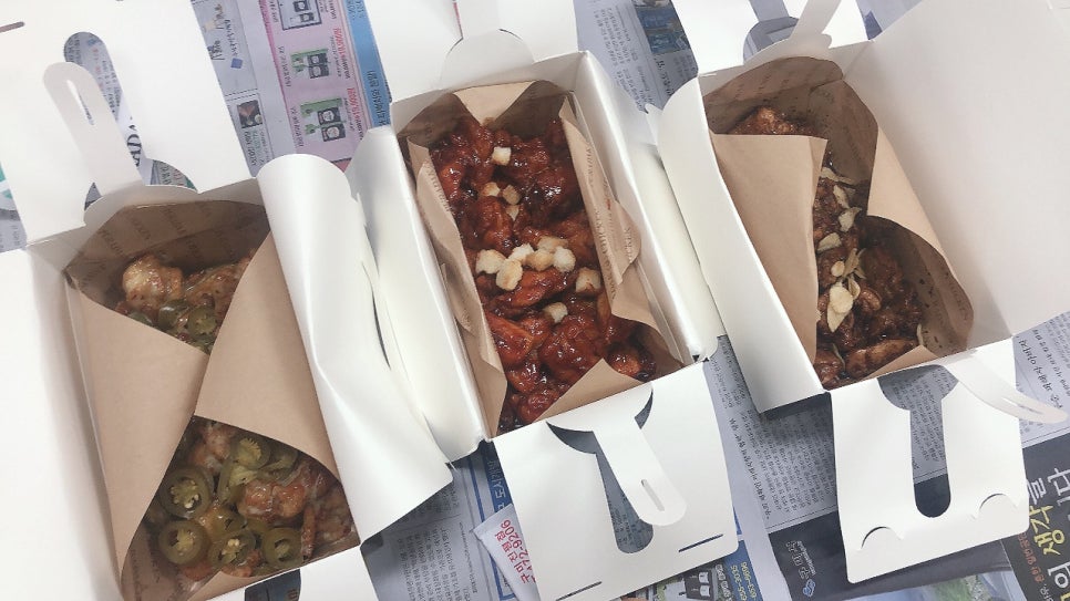 푸라닭구미진평점 이미지