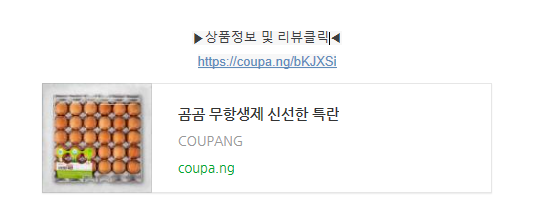 법인청계원 이미지