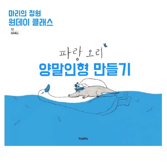 글헤는밤 이미지