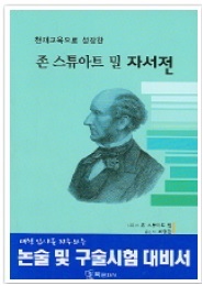 복문화사 이미지