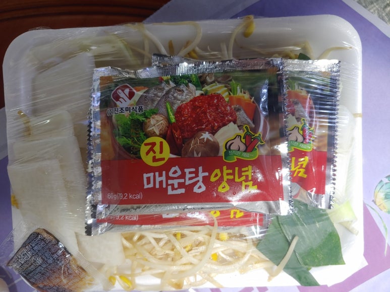 종남수산 이미지