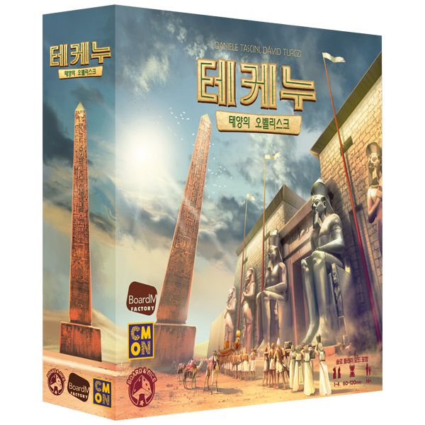 라비냐 이미지