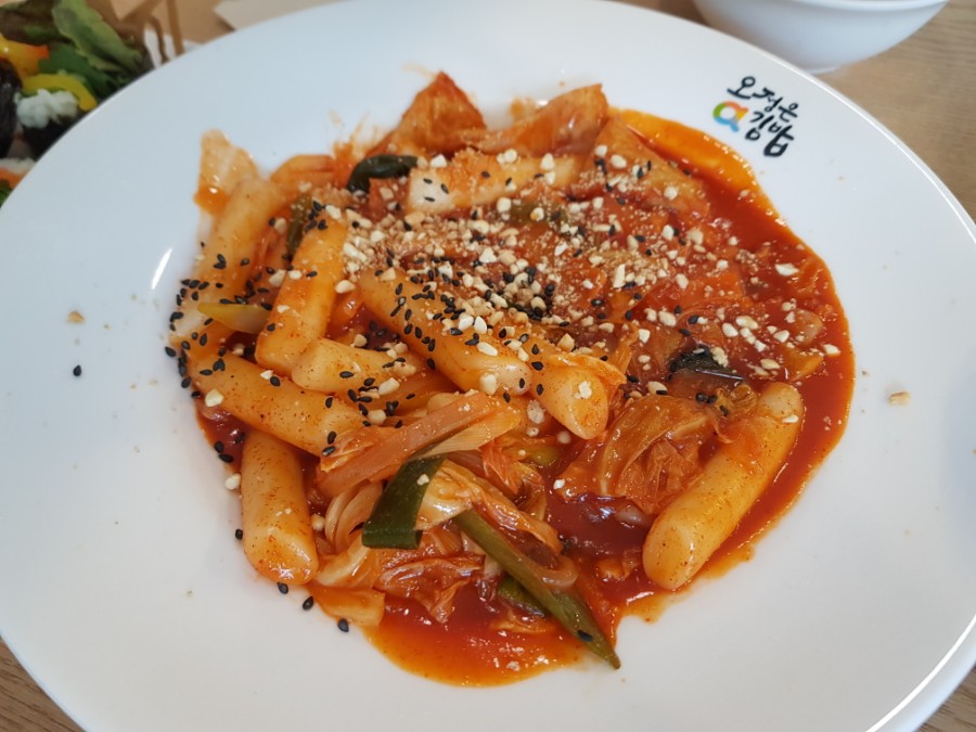 오정은에이김밥 이미지