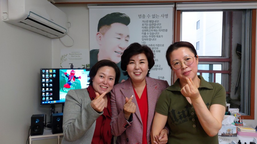 성공매니아 이미지