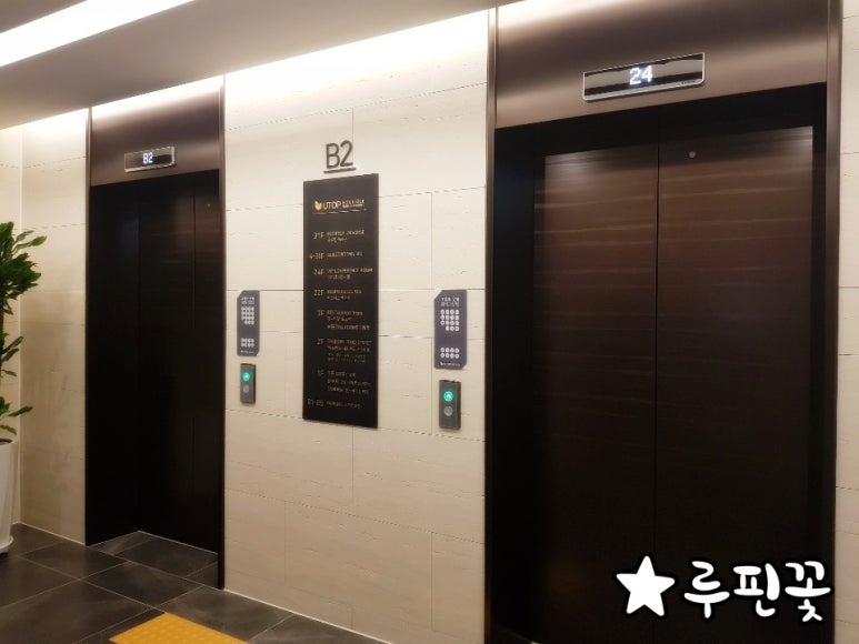 더본푸드 이미지