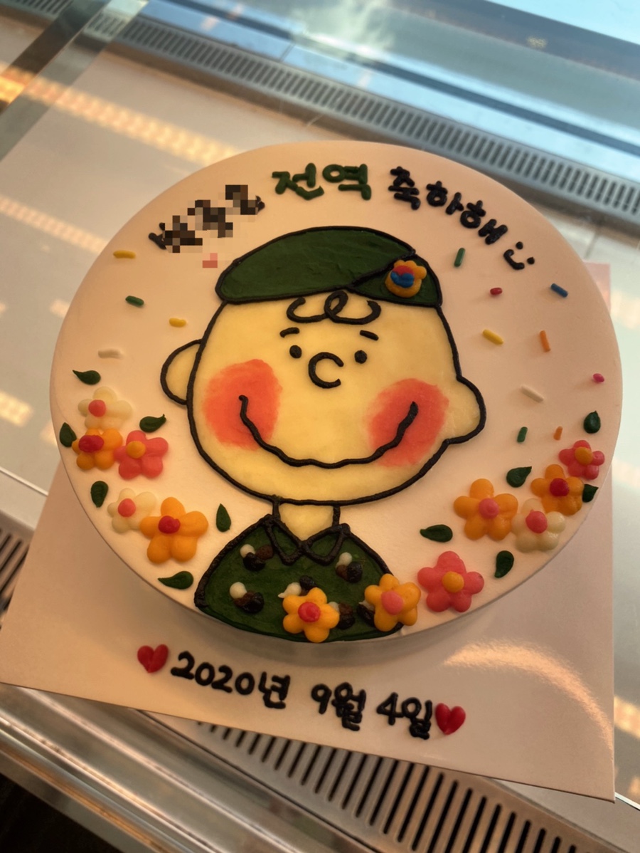 베이크팡춘천강원대점 이미지