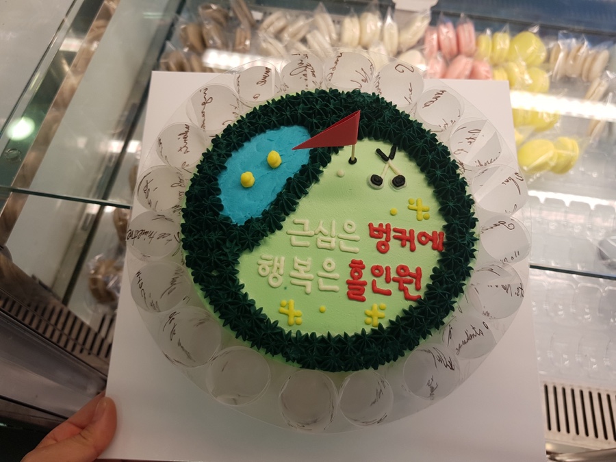 베이크팡춘천강원대점 이미지