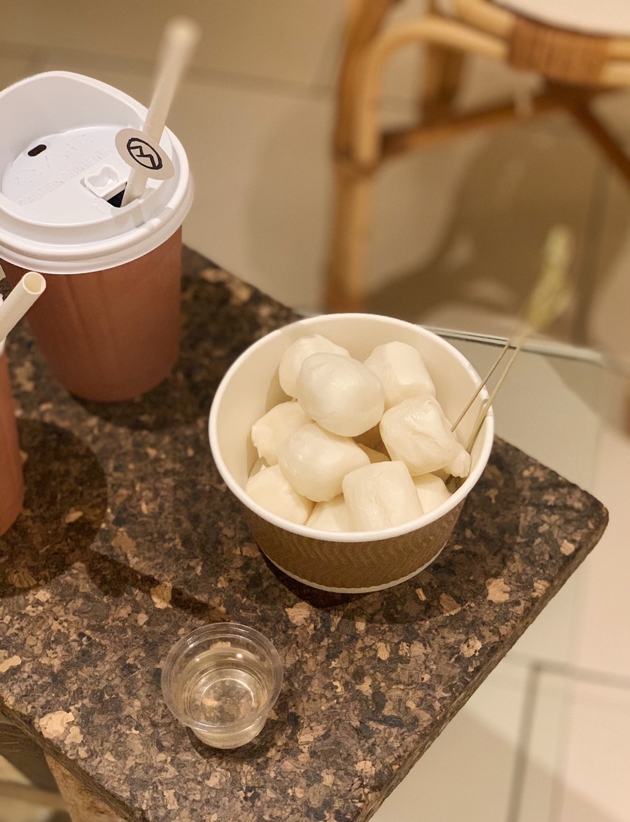 커피사네 이미지
