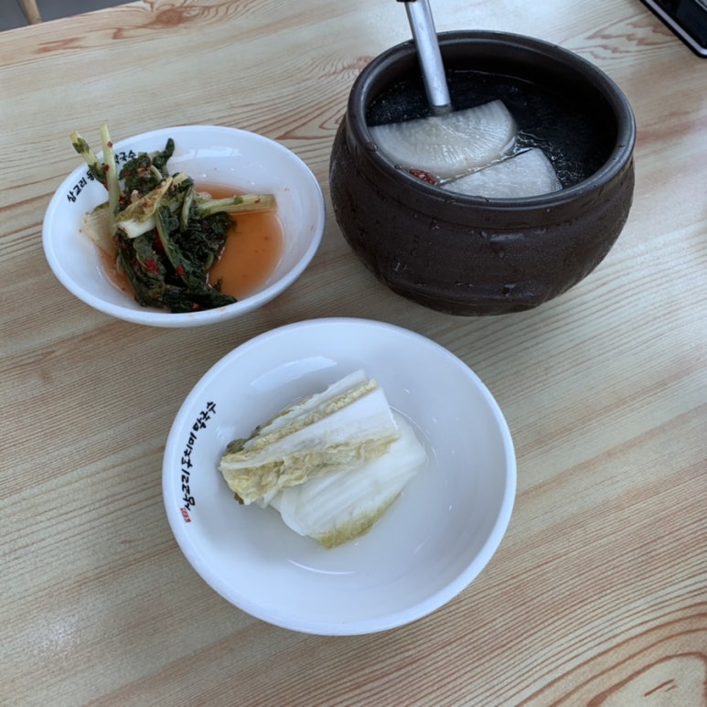 삼교리동치미막국수 이미지