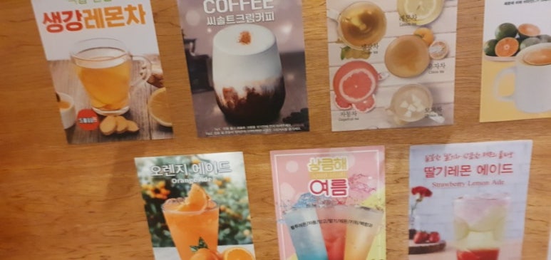 압구정 볶는커피 이미지