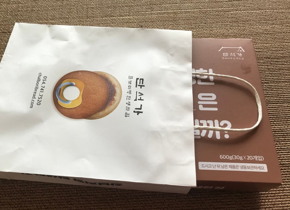 단석가 오릉점 이미지