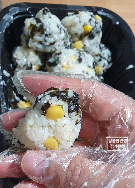 곱창애 막창가 이미지
