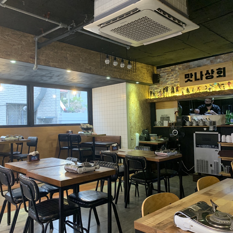 맛나상회 이미지