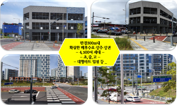 신영메디 이미지