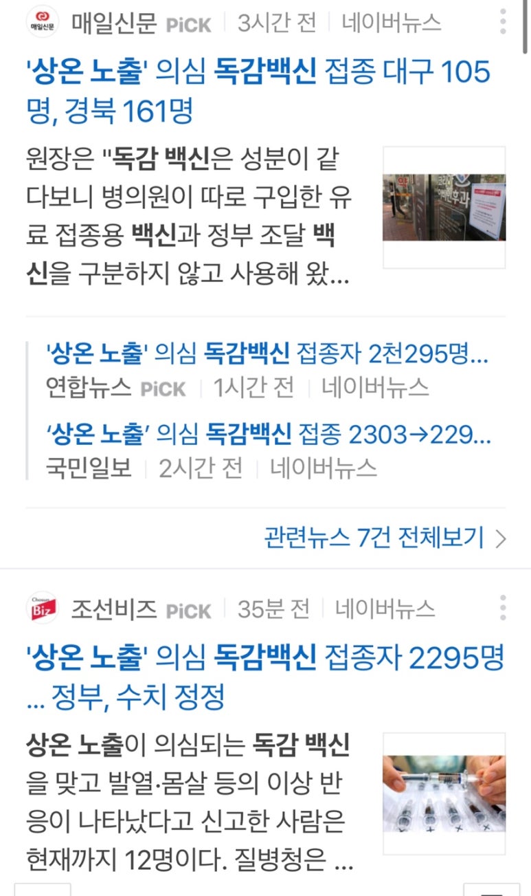 태경물류 이미지