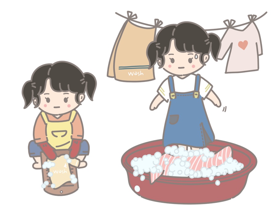 빨래천국 이미지
