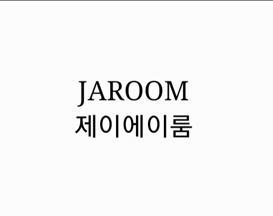 제이에이 이미지