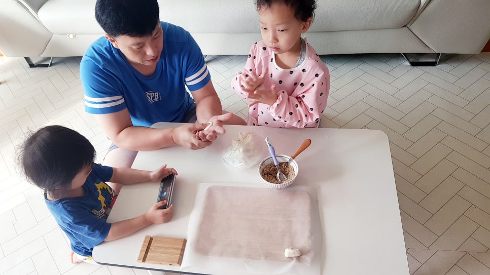 설탕가루작업실 이미지