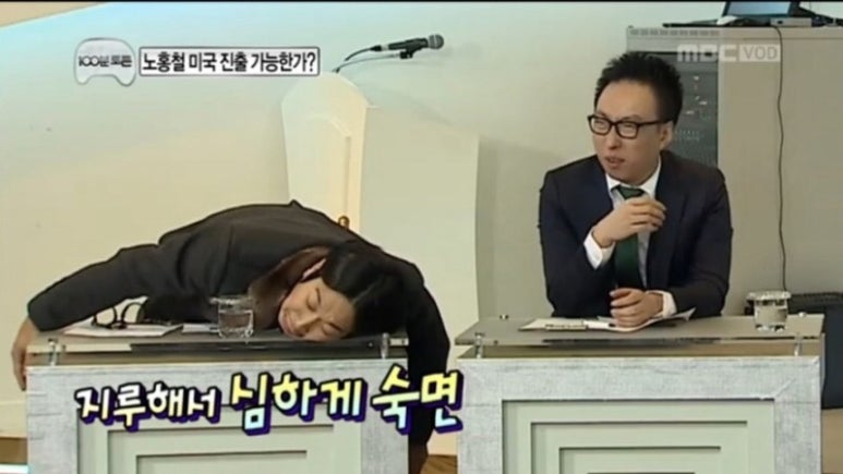 얌얌식당 이미지