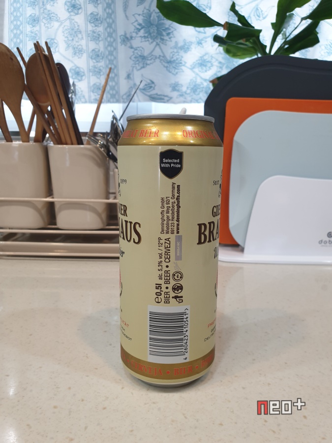 바이젠하우스(주) 이미지