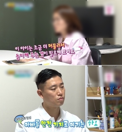 우행시심리상담연구소 이미지