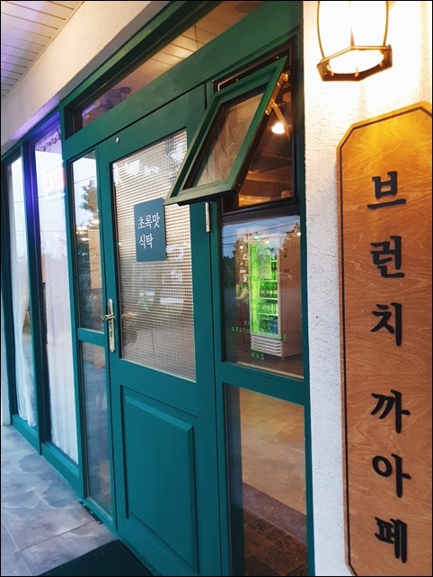 제주청년돼지 이미지