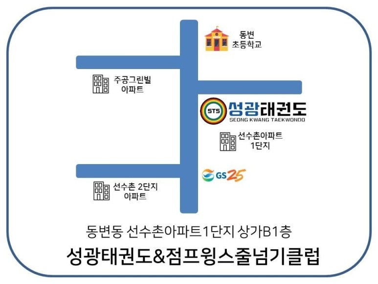 더성광 이미지