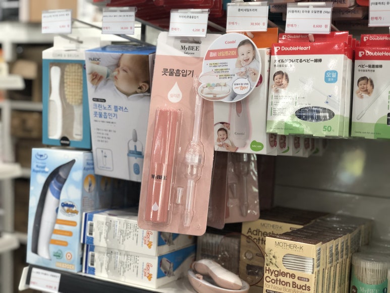 마이비네일 이미지