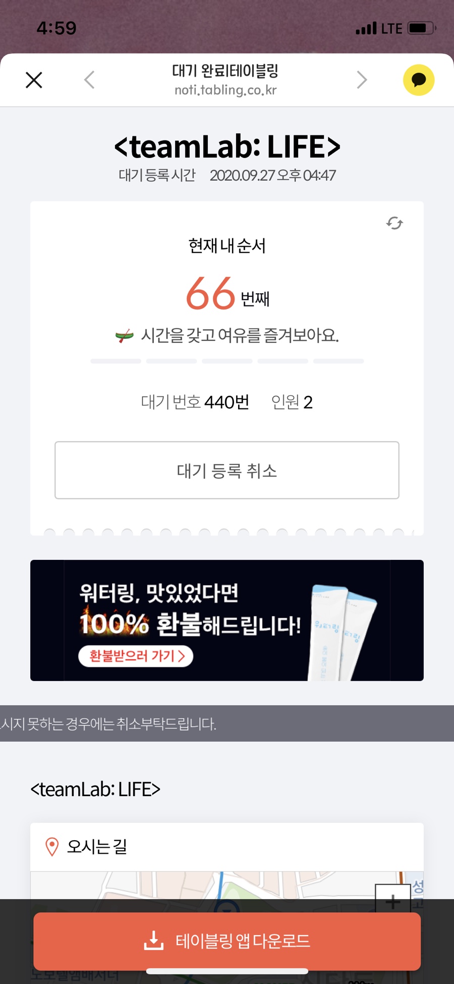 이프디자인 이미지