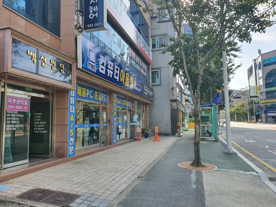 컴퓨터월드 이미지