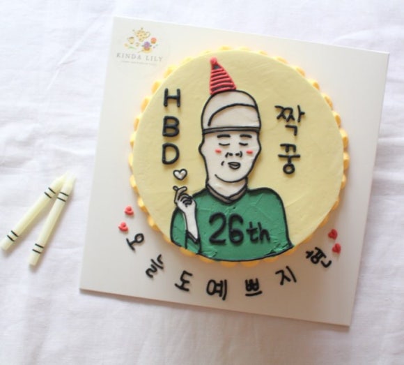 킨다릴리 이미지