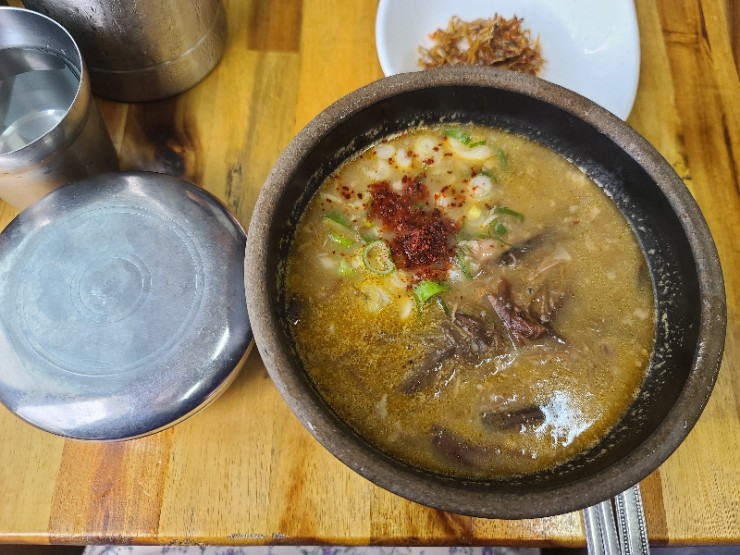 김희선제주몸국 이미지