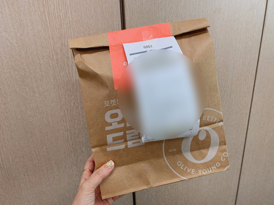 동양옷수선 이미지
