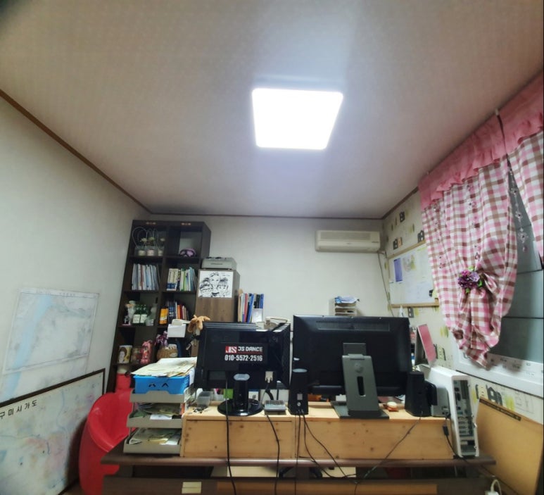 정도ENG 이미지