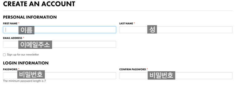 뉴하이프 이미지
