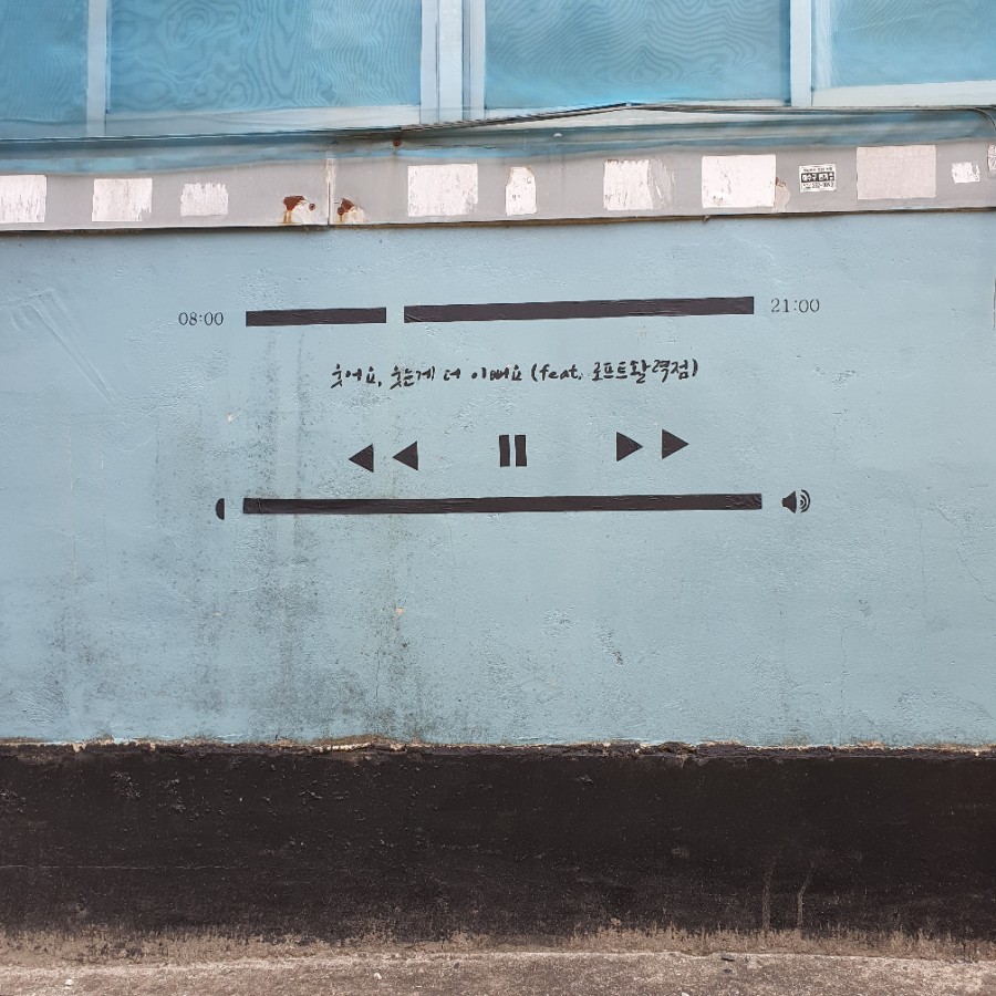 또또커피 이미지