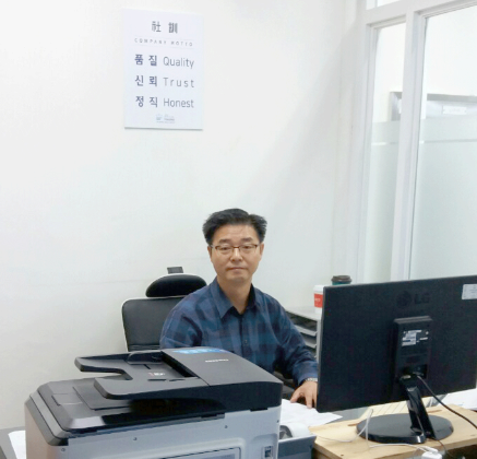 제이에스트레이딩 이미지