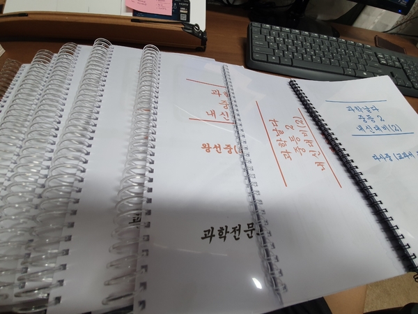 제본공장 이미지