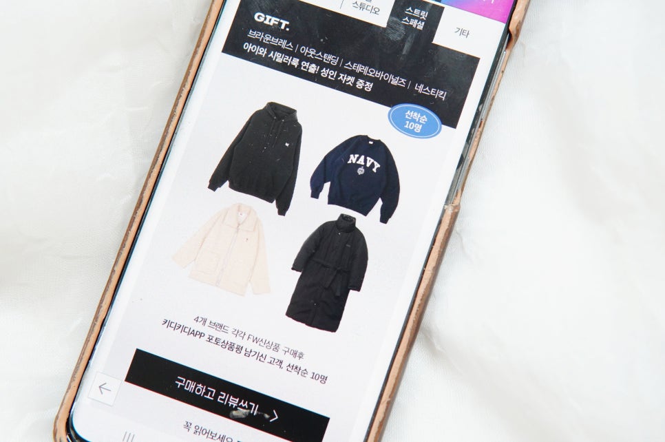 골펀스튜디오 이미지