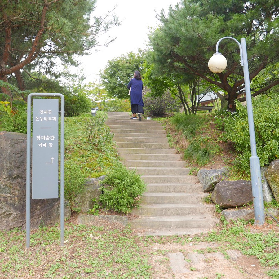 카페닻 이미지