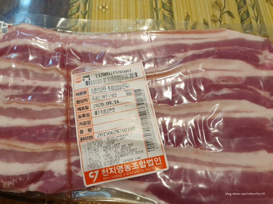 천지 영농조합 법인 이미지